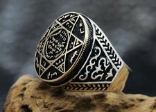 Stella Di Davide Sigillo Di Salomone Anello Talismano In Argento Sterling 925
