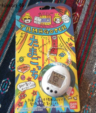BANDAI Tamagotchi Prima