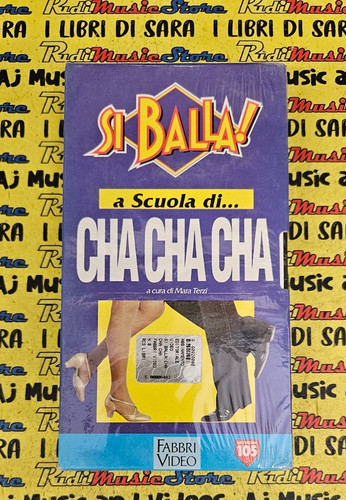 Vhs cartonata balla a - balla,