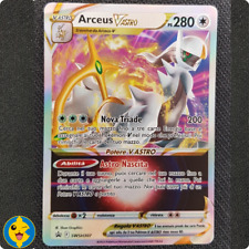 ARCEUS VASTRO SWSH 307 - Pokemon PROMO Spada e Scudo - ITALIANO - NEAR MINT