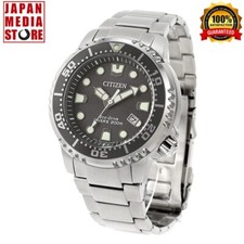 Orologio Uomo Citizen Promaster BN0167-50H MARINE Quadrante Grigio Subacqueo 200m Eco-Drive