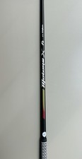 Fujikura Motore X F1 6X Extra
