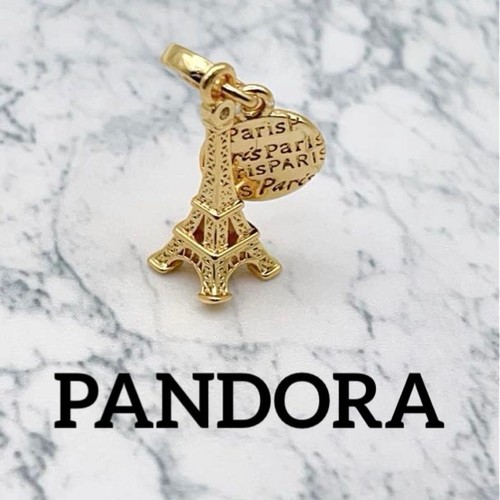 Ciondolo pendente pandora - pendente,