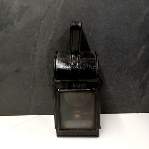 Railway lms oil - railway, &