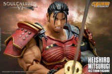 STORM COLLECTIBLES Modellino