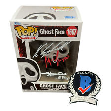 Neve Campbell Matthew Lillard