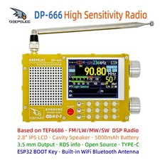 DP-666 TEF6686 Ricevitore