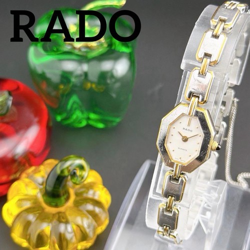 Orologio rado classic quarzo - orologio,