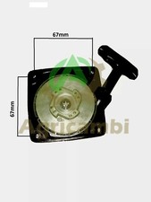AVVIAMENTO DECESPUGLIATORE