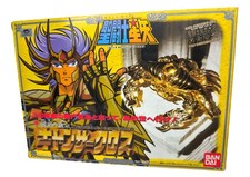 Saint Seiya Cancer Death Mask