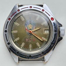 Orologio vintage Vostok 2414A