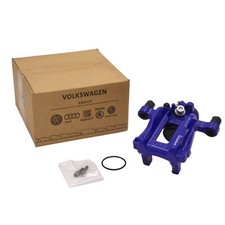 Pinza Posteriore Destra 310mm