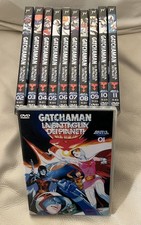 GATCHAMAN LA BATTAGLIA DEI
