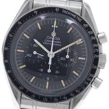Omega Speedmaster Professional