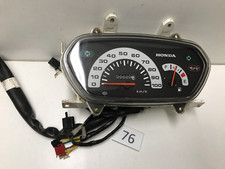 STRUMENTAZIONE CONTACHILOMETRI SCOOTER HONDA BALI 50CC