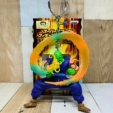 Banpresto 2010 Dragon Ball Kai Super Effetto Figure Portachiavi vol.1 Piccolo