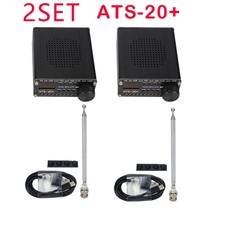 Set 2 ATS-20+ SI4732
