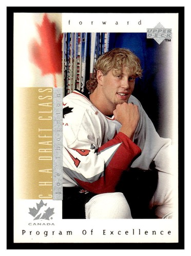 Upper deck 1996 370 joe - 1996, #370