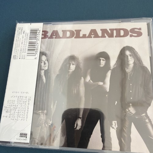 Badlands self titled - self-titled, japan