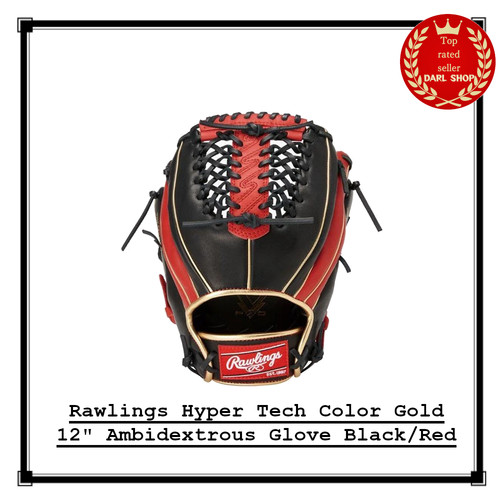 Guanto ambidestro rawlings - guanto,