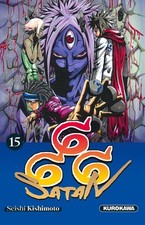 KUROKAWA Satan 666  (French)