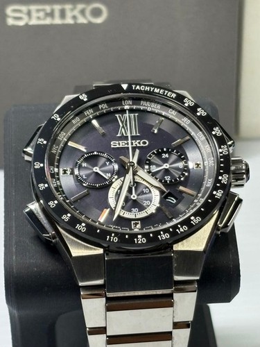 Seiko brightz flight expert - seiko,