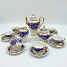 Servizio da caffe antico in porcellana Bavaria anni 40 tazze tazzine oro 15 pz