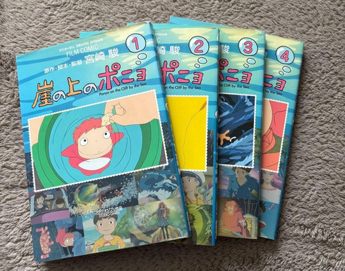Studio ghibli ponyo sulla - studio,