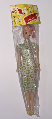 Vintage c1960s clone - c1960s, fashion