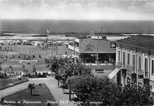 Cartolina marina - marina, di