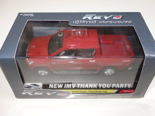 Revo toyota hilux - toyota, meridian