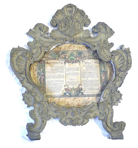 Antica grande cartagloria 1600 - antica,