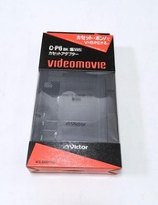 Victor C-P6 Adattatore VHS-C