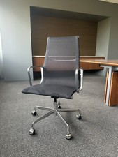 Herman Miller Eames Aluminum