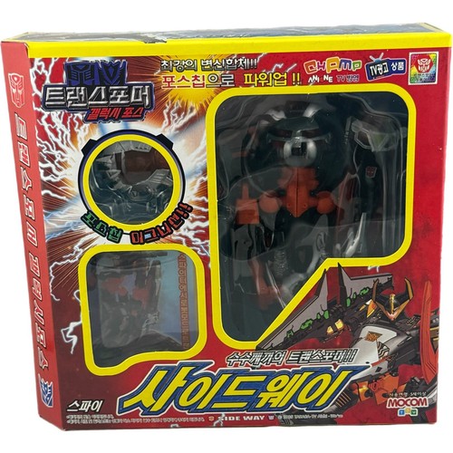 Transformers galaxy force - galaxy,