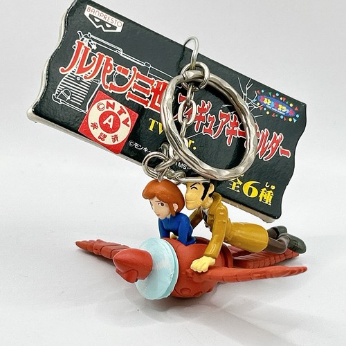 Lupin iii fujiko - fujiko, mine