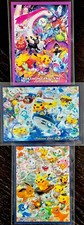 Pokémon Center Japan Special