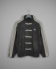 Giacca Adidas Capodanno Cinese