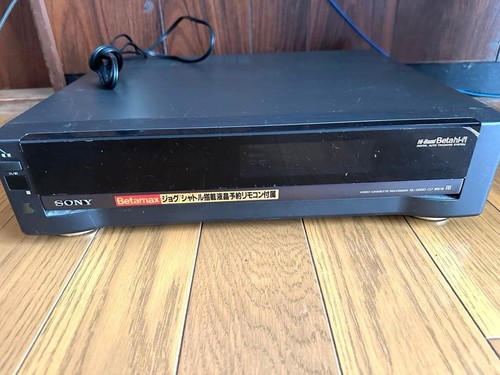 Videoregistratore stereo sony - videoregistratore,