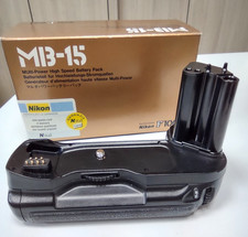 Impugnatura verticale Nikon MB-15 - battery Grip per Nikon F100