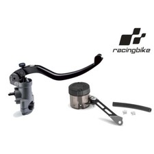 BREMBO POMPA FRENO RADIALE