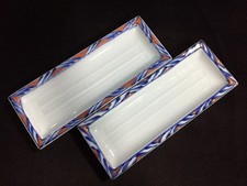 C0934 Giapponese Porcellana