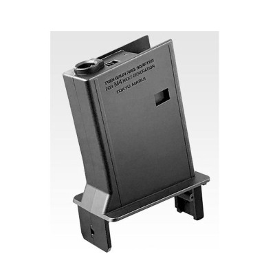 Softair drum magazine - softair,