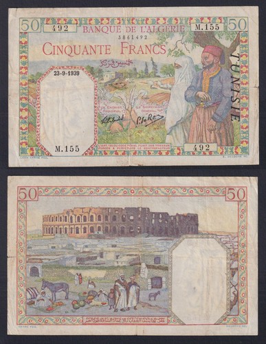 Banconota tunisia banque - tunisia, de