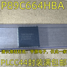 P89C664HBA P87C591VFA PLCC44