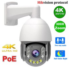 300X Zoom 4K 8MP POE PTZ IP