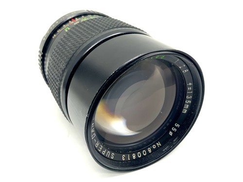 Danubia super 135mm - super, mc