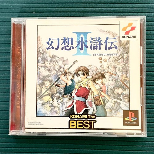 Suikoden konami ps1 - suikoden,