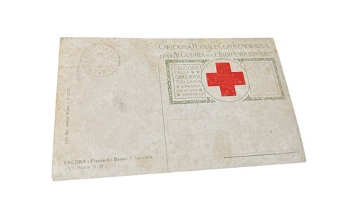 Cartolina postale - 🔴,