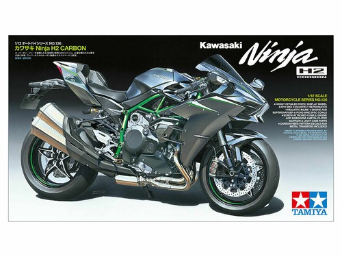 Tamiya motorcycle series - motorcycle,
